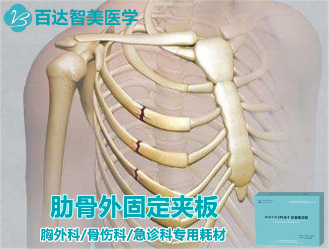 美航母战斗群已穿过马